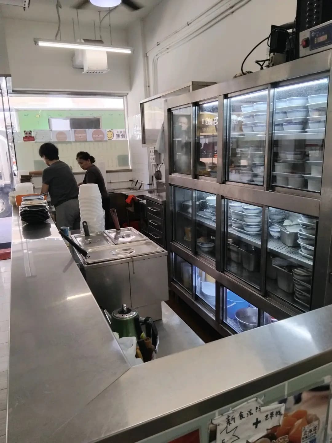 浩記甜品 photo 3