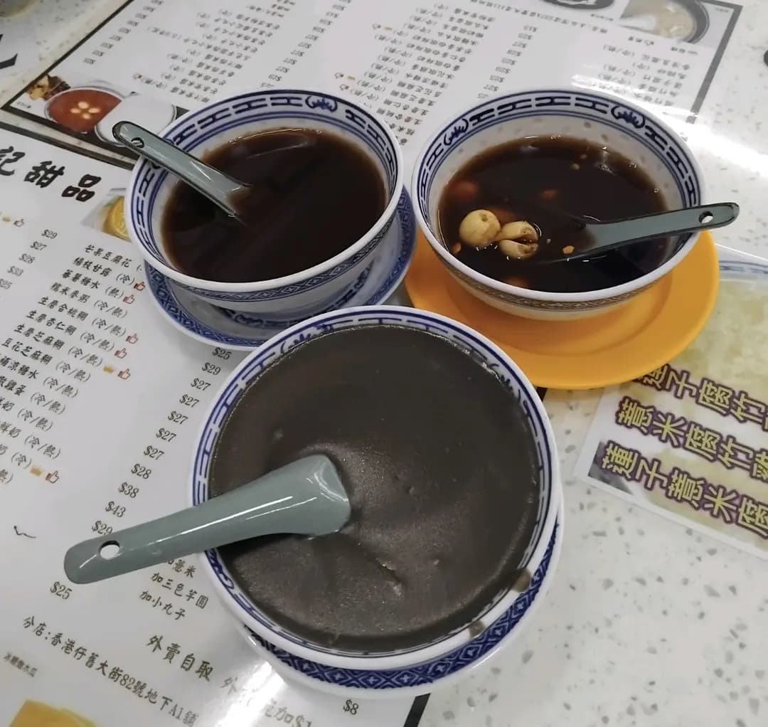 浩記甜品 photo 7