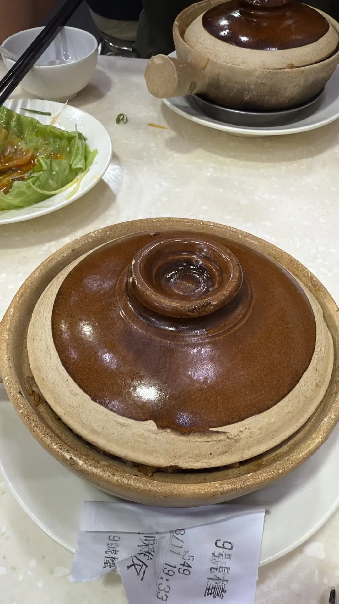 樂記煲仔飯粥麵專家 photo 6