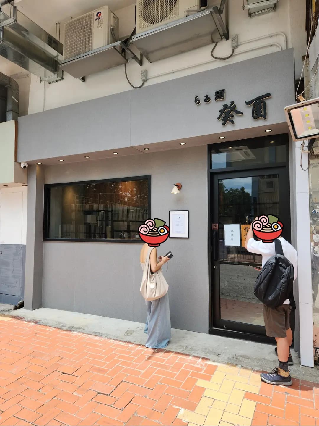 癸酉 photo 7