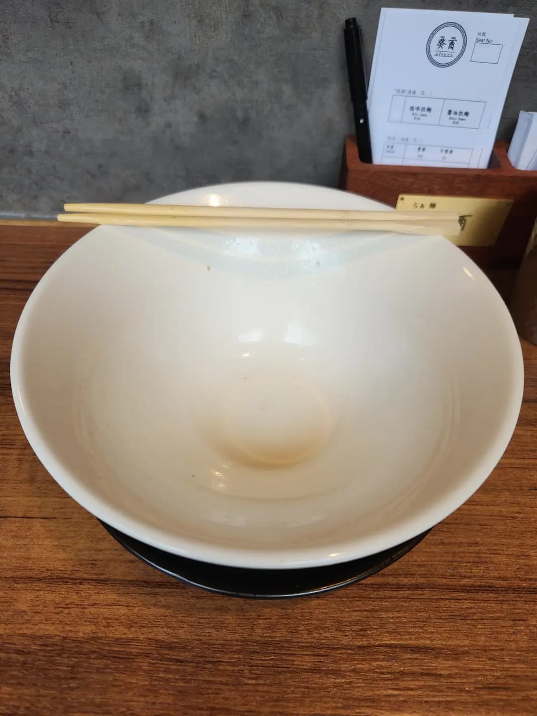 癸酉 photo 6
