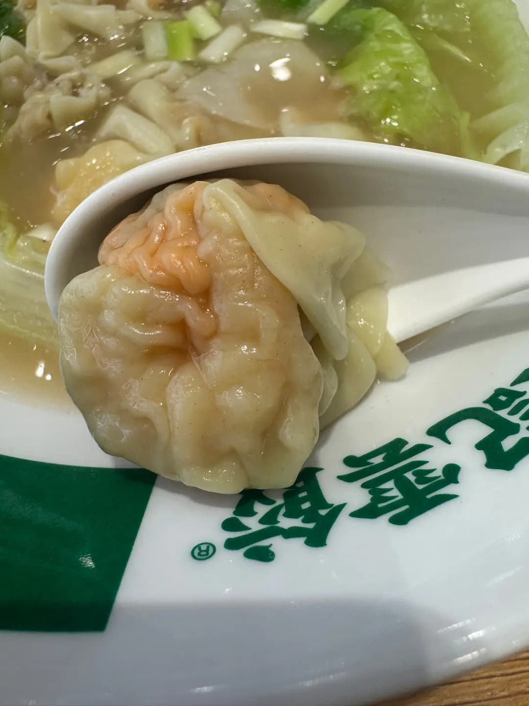袁記雲餃 photo 2