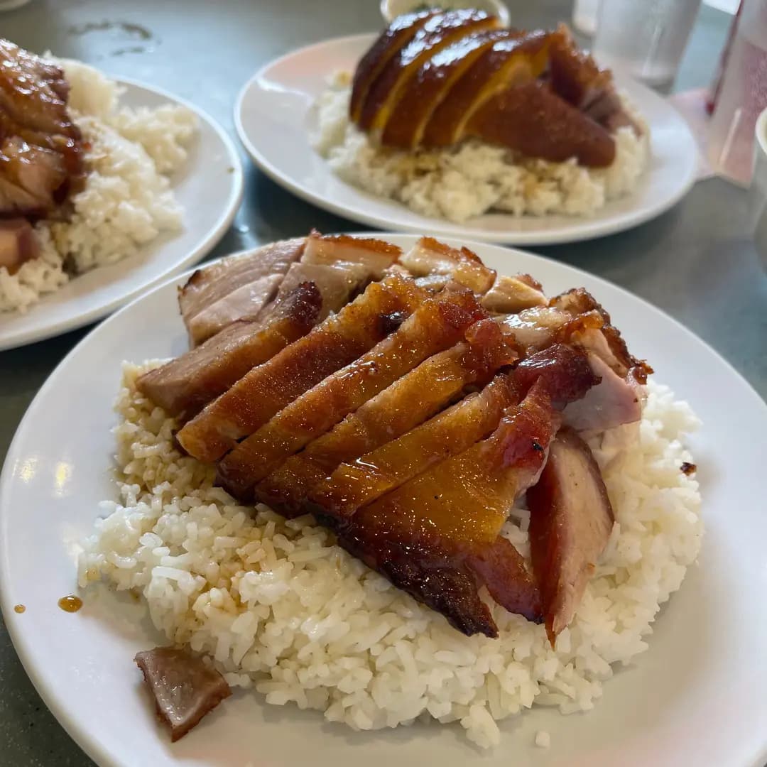 有運燒味飯店 photo 4
