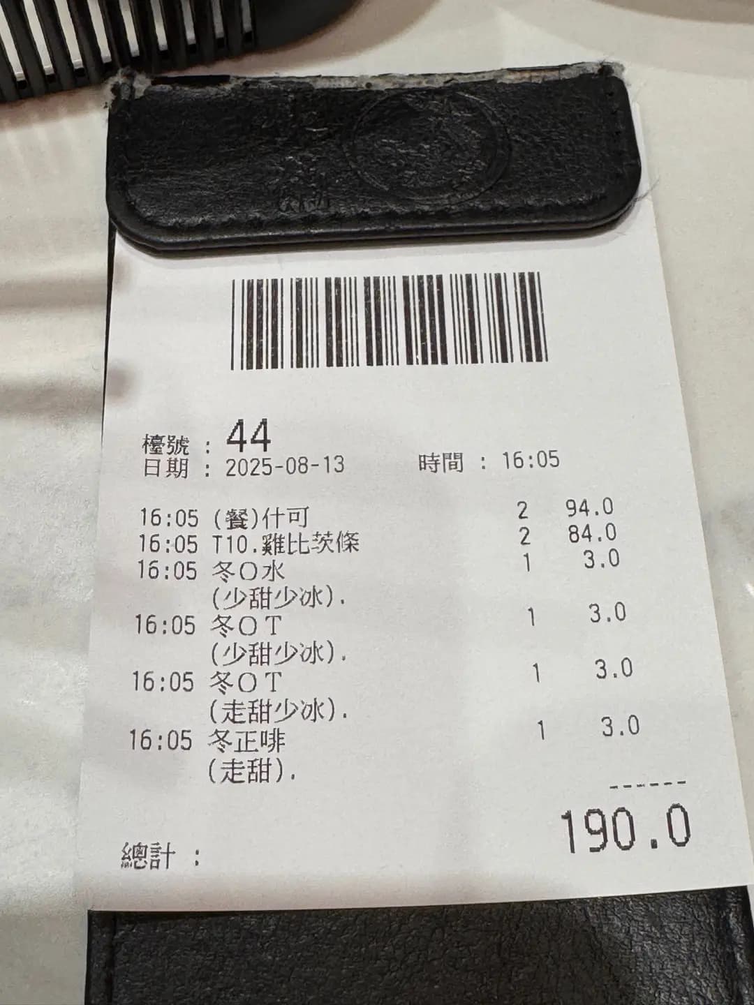 銀龍粉麵茶餐廳 photo 7