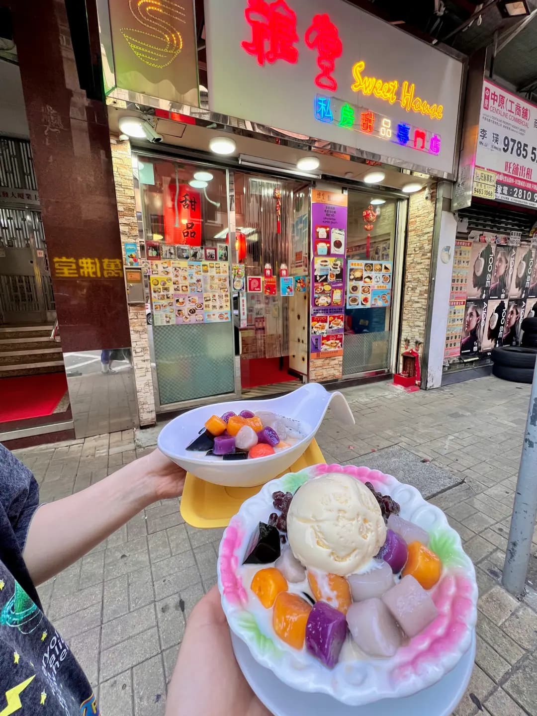 糖堂私房甜品專門店 photo 1