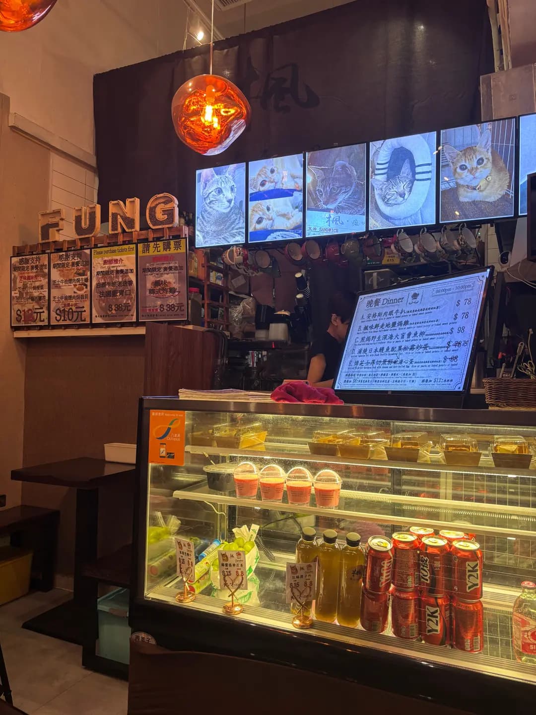 楓 瘋味Cafe photo 4