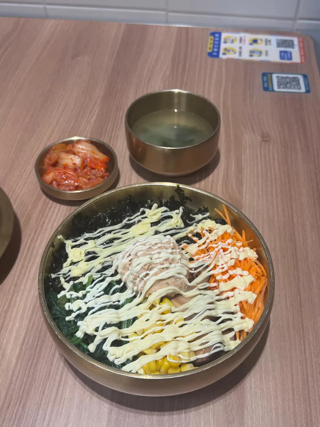 安金稻拌飯 photo 8