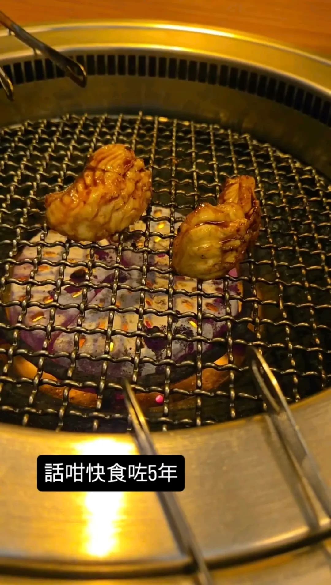 大助燒肉專門店 photo 1