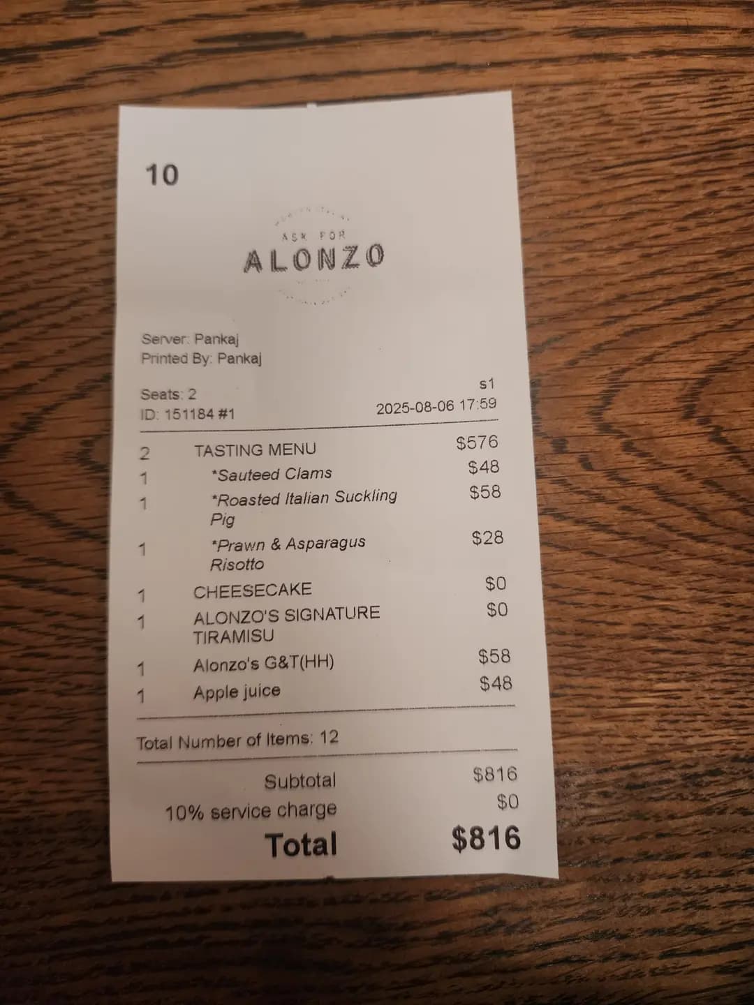 Ask For Alonzo (雍翠臺) photo 7