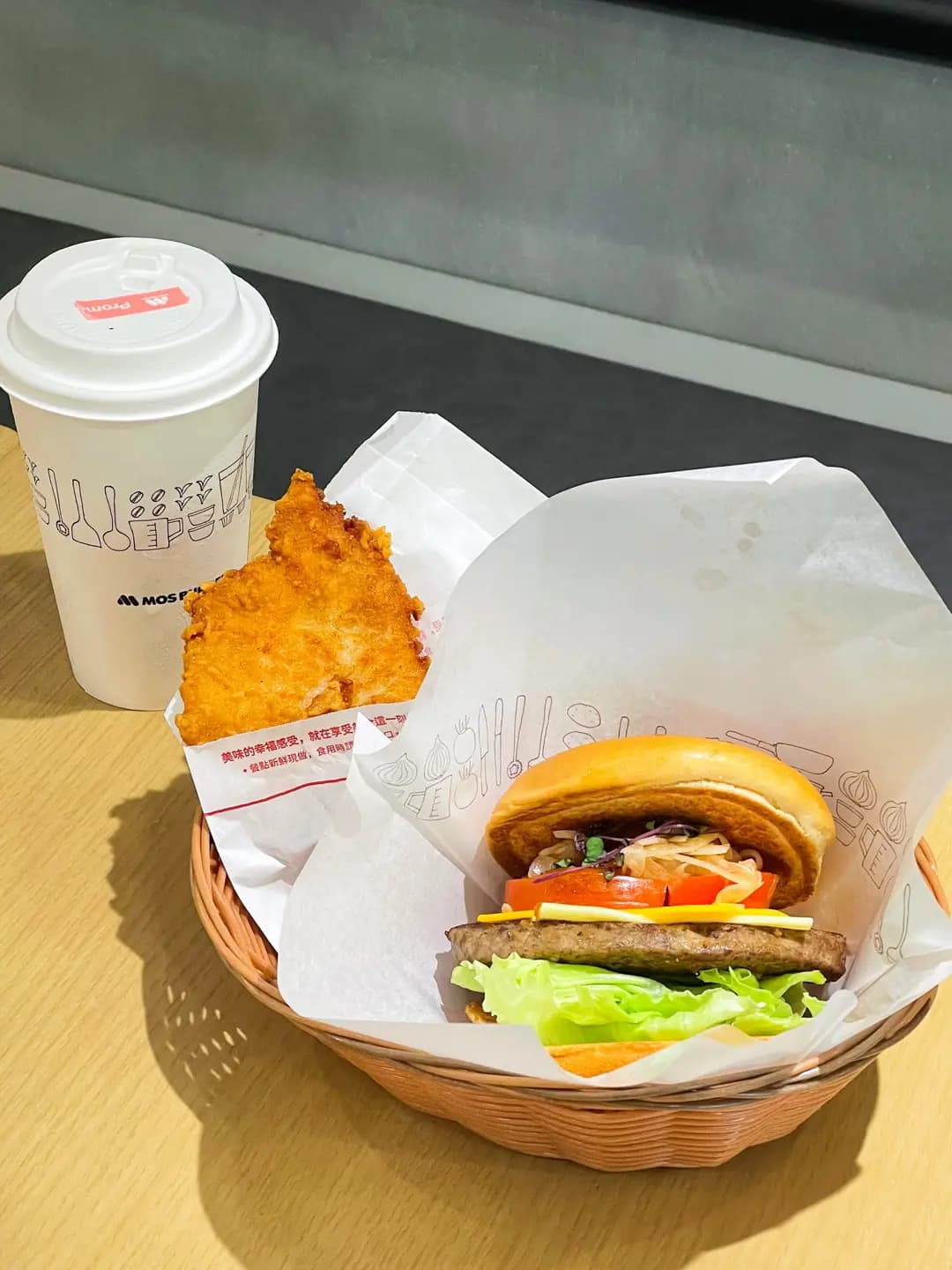 MOS Burger (+WOO嘉湖二期) photo 8