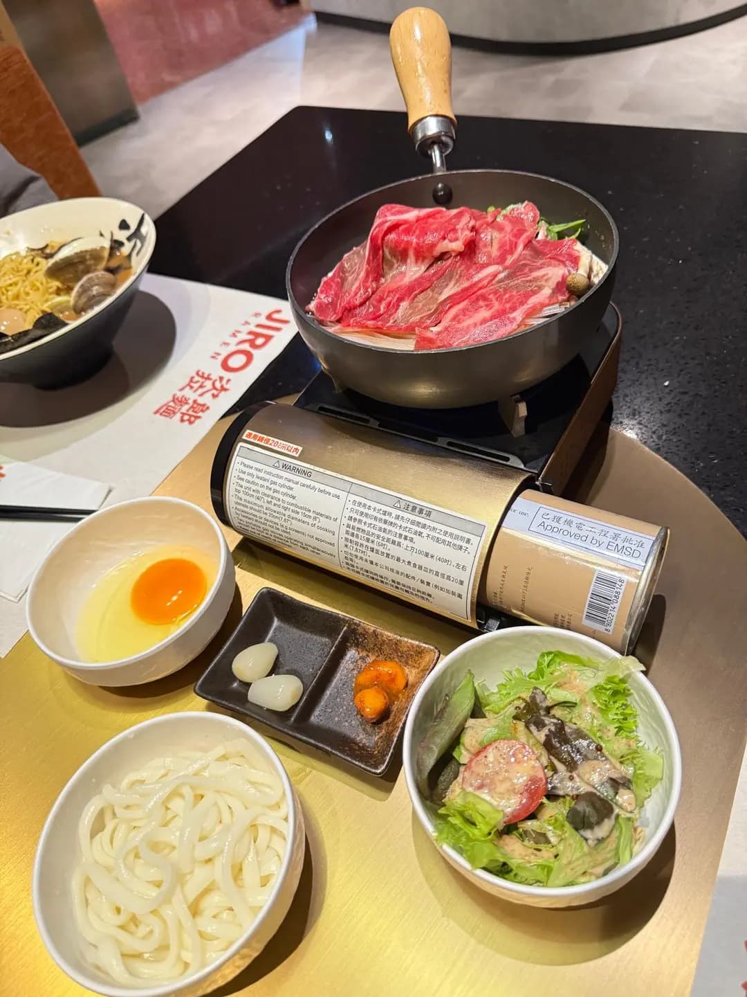 次郎拉麵 (又一城) photo 1