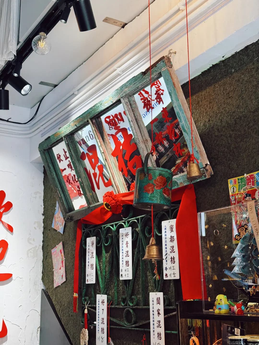 緊張咖哩麵 photo 7