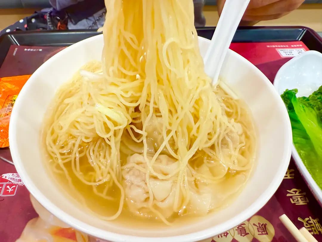 一粥麵 (新翠商場) photo 1