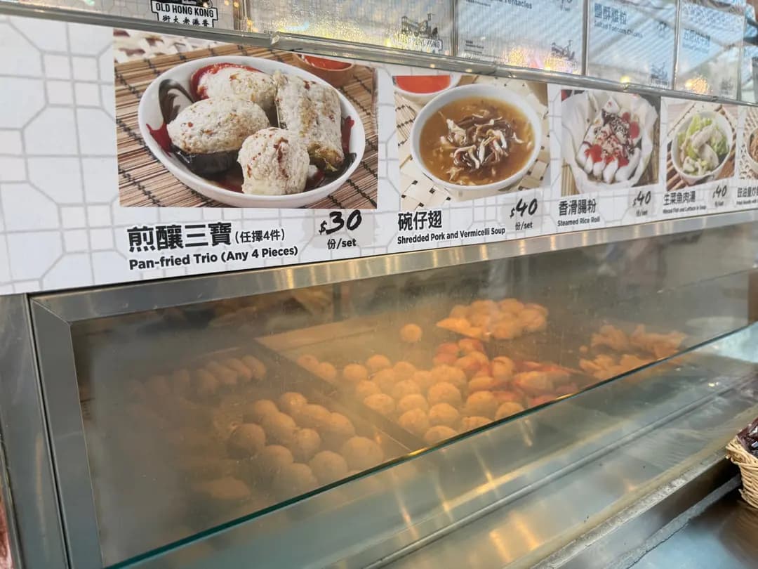 歡樂小食 photo 3