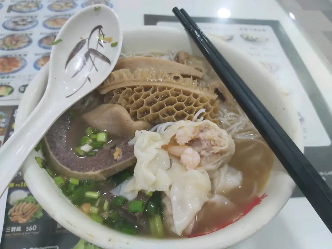 成發牛雜粉麵 photo 5