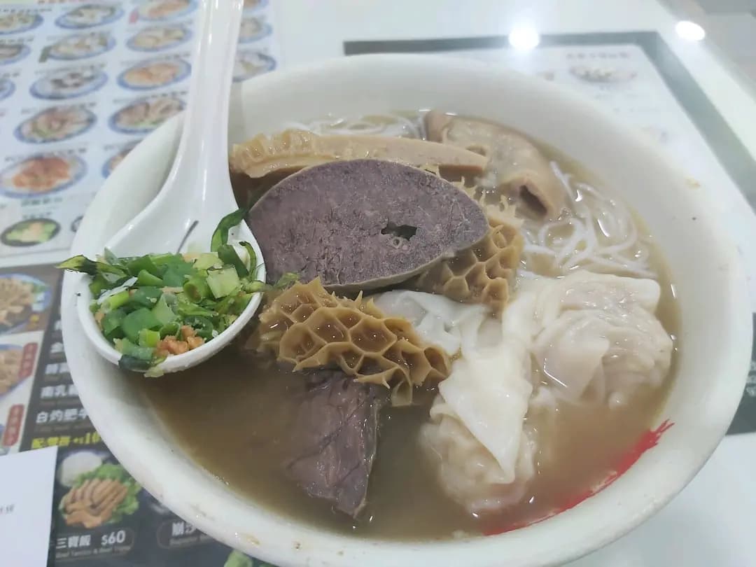 成發牛雜粉麵 photo 3