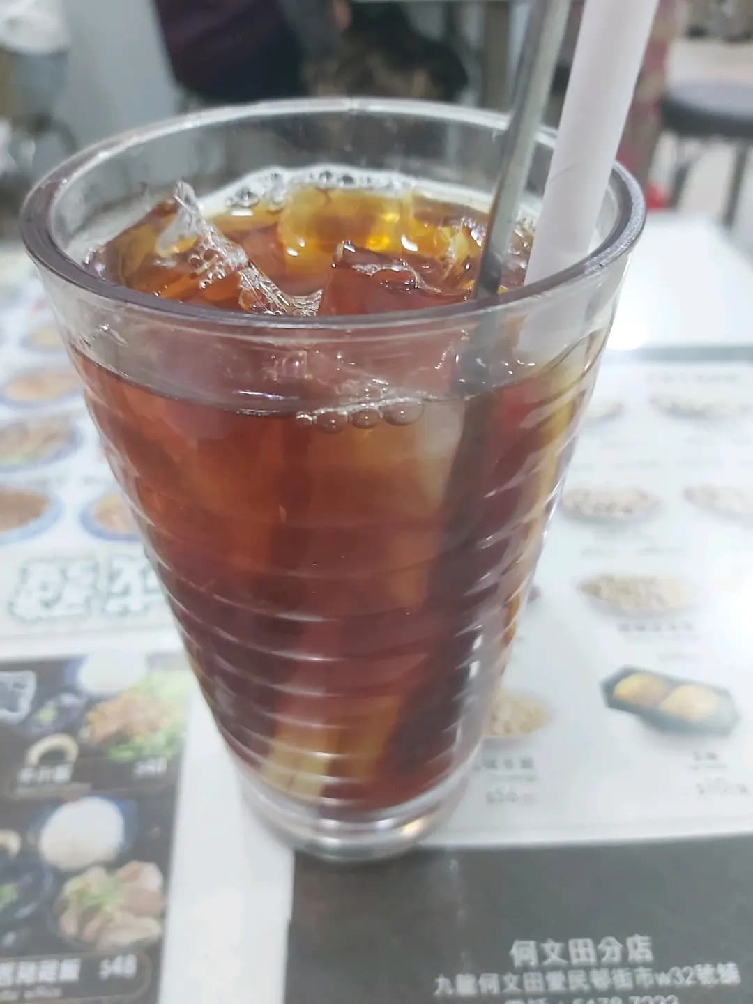成發牛雜粉麵 photo 6