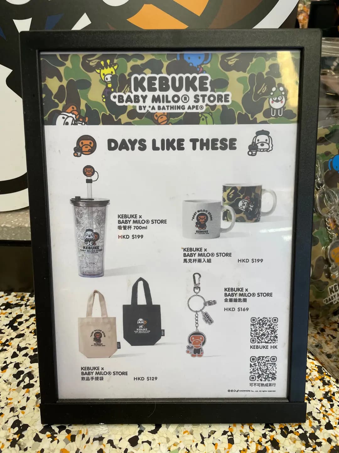 可不可熟成茶行 photo 3