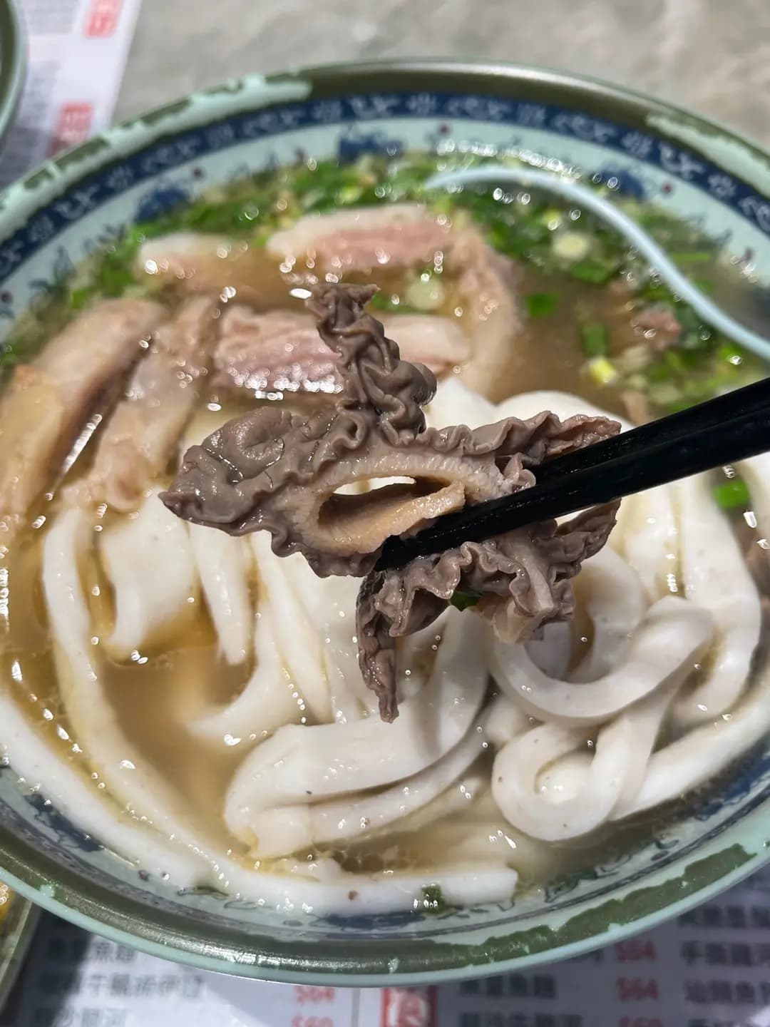 九爺牛腩 (新聲大廈) photo 2