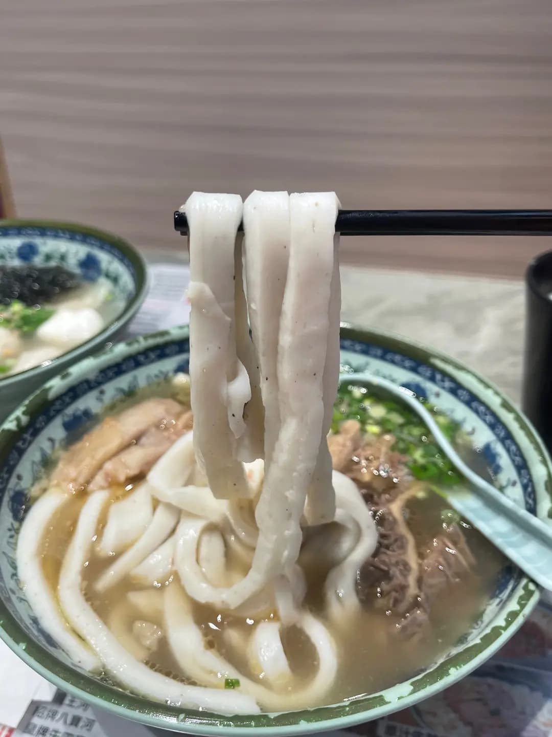 九爺牛腩 (新聲大廈) photo 3