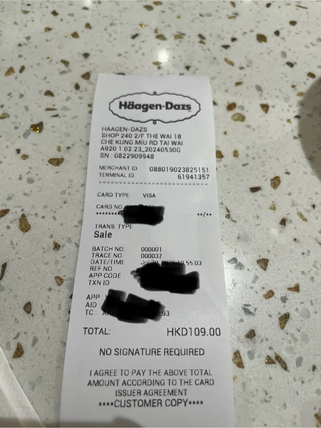 Häagen-Dazs photo 6