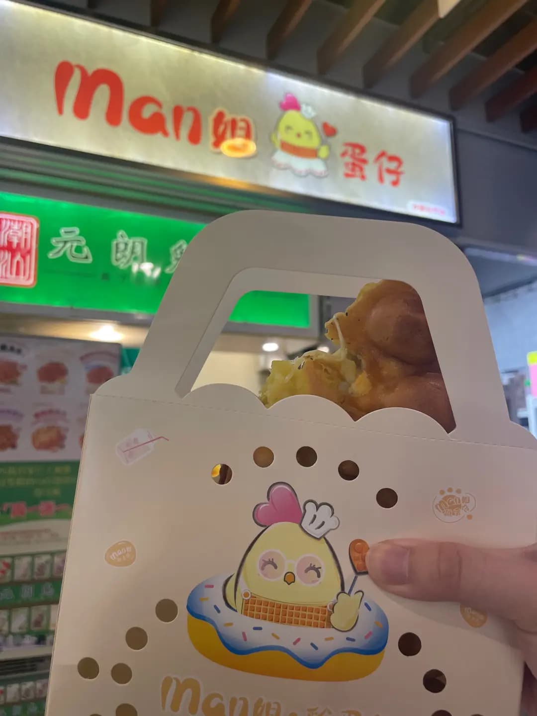 Man姐雞蛋仔 photo 1