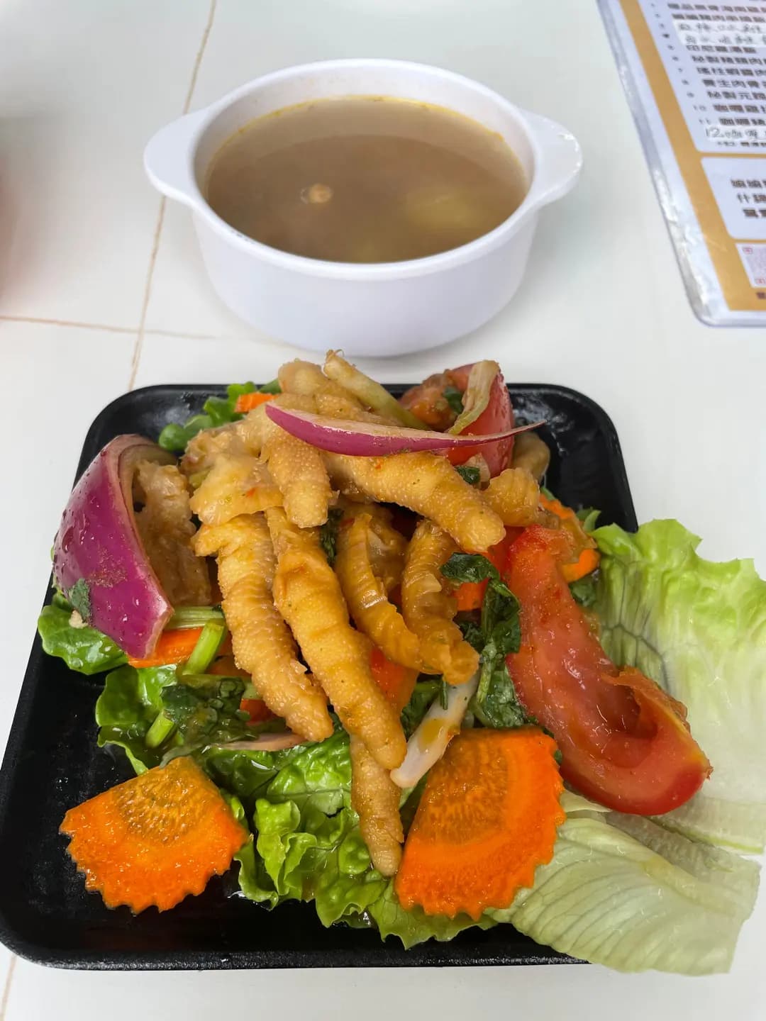 811海南雞串燒 photo 8