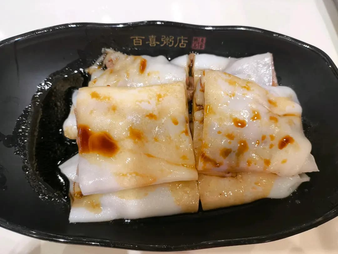 百喜粥店 photo 3