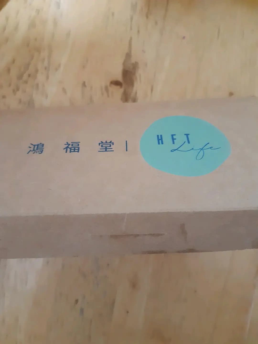 鴻福堂 photo 1
