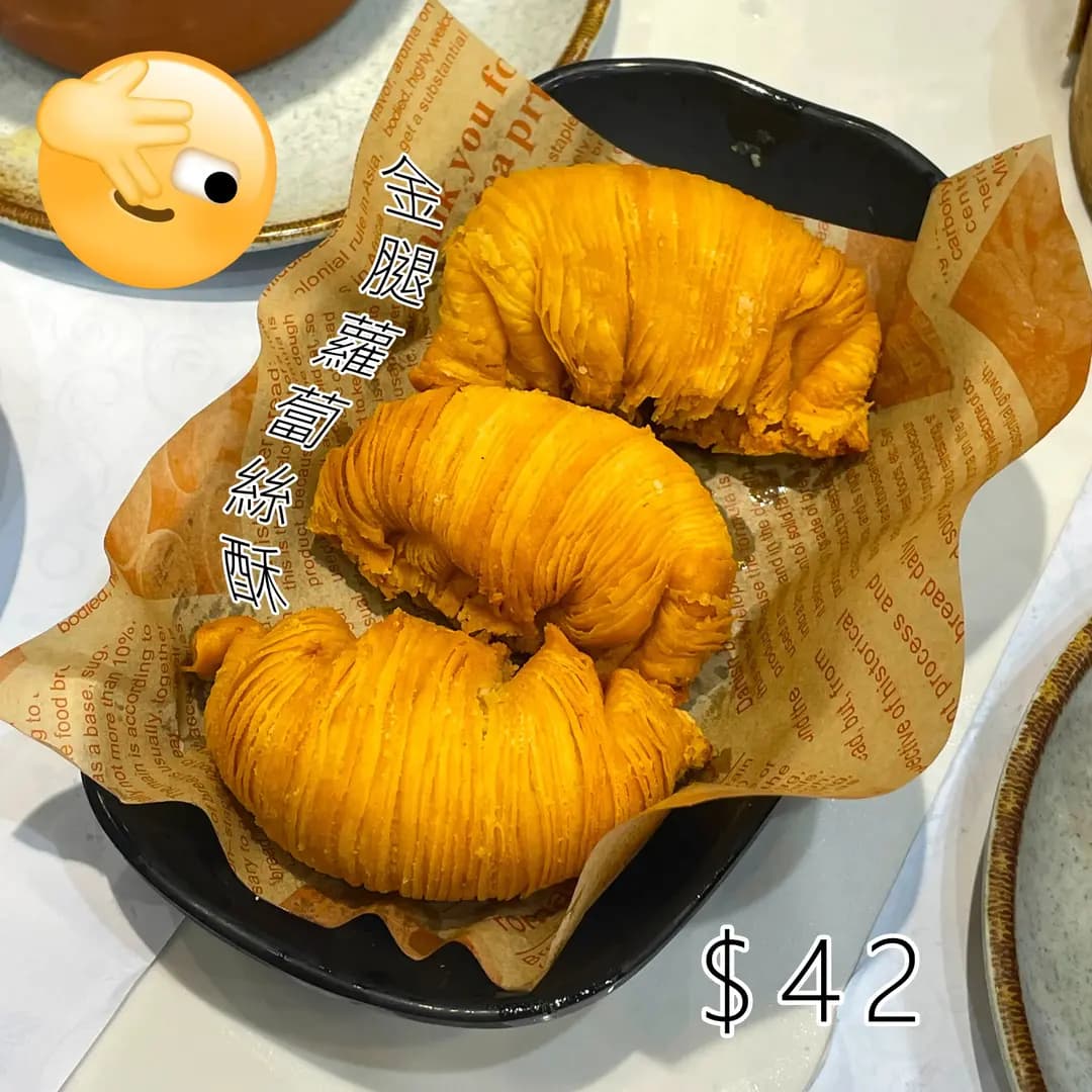 東點心籠仔蒸飯專門店 photo 5