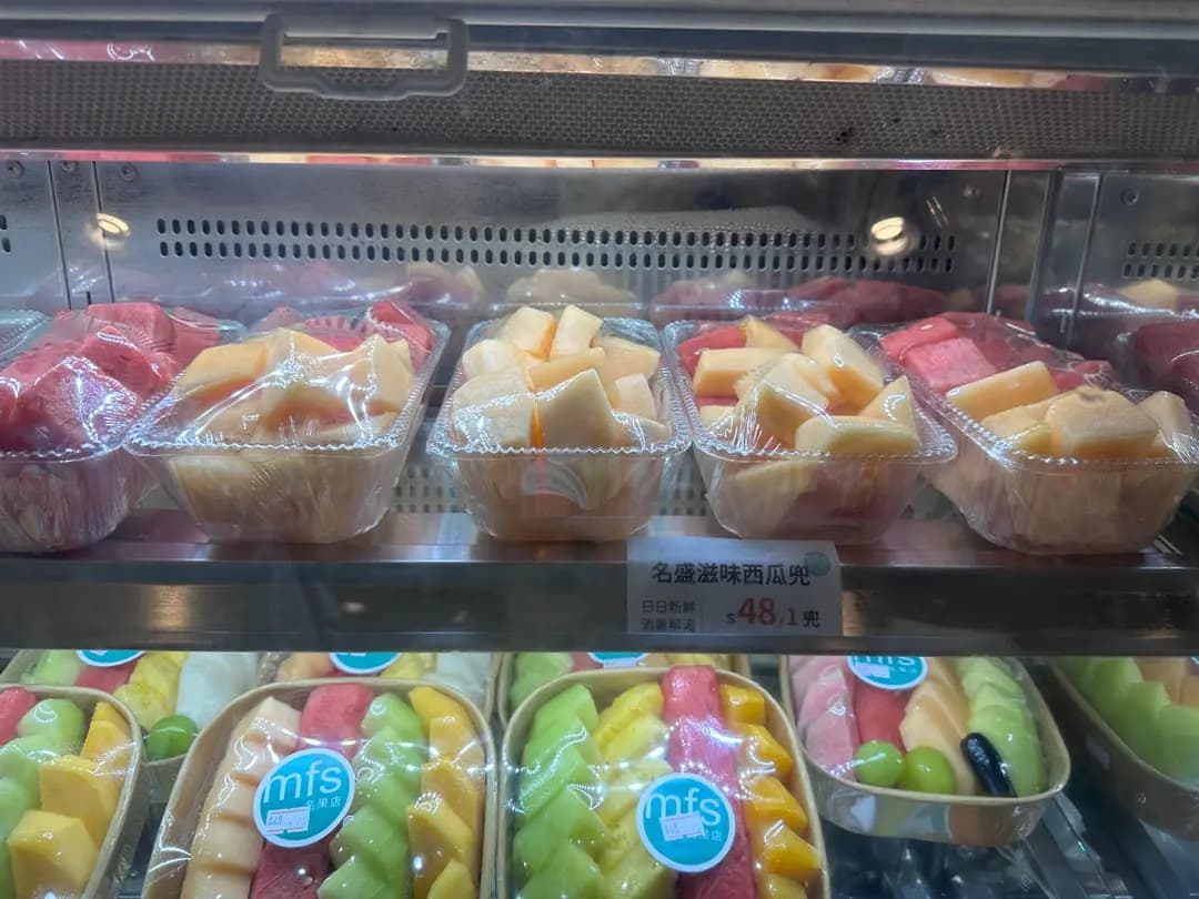 名果店 photo 3