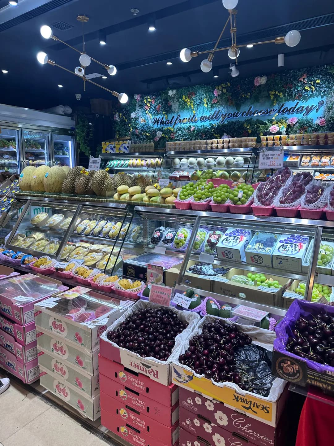 名果店 photo 5