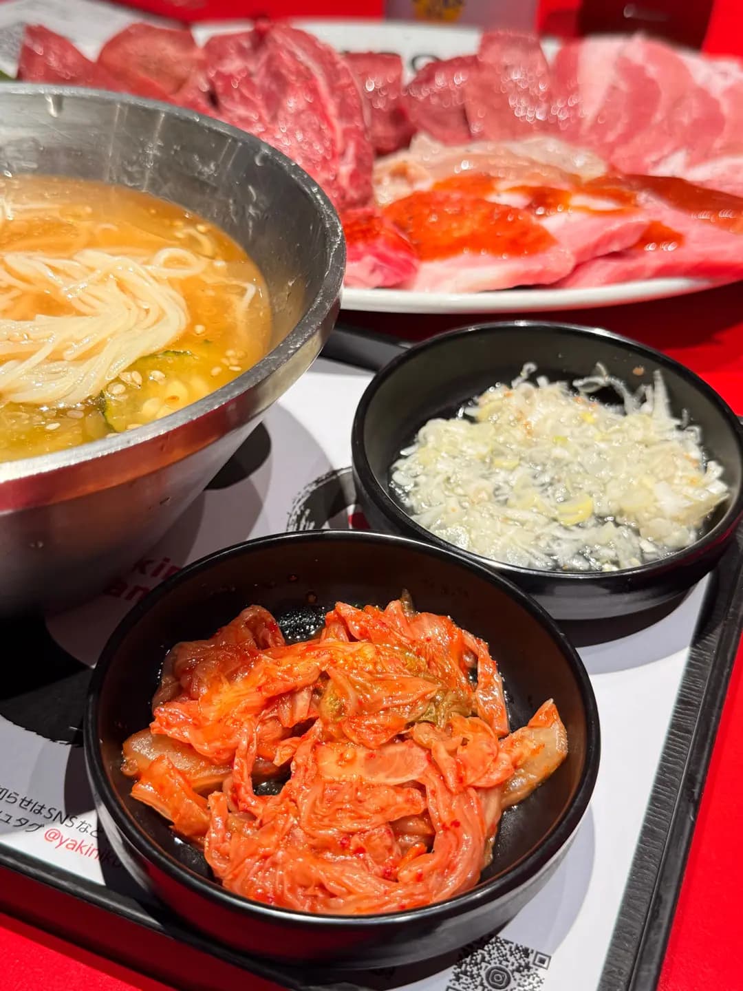 燒肉801 (荃灣廣場) photo 3