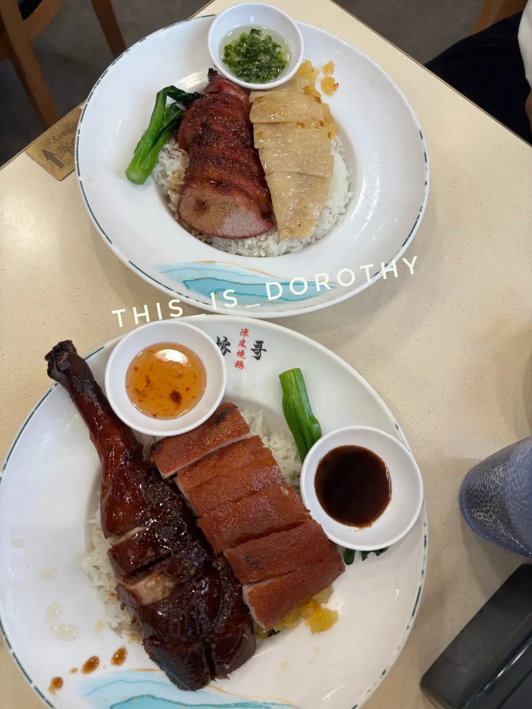 榕哥陳皮燒鵝 photo 7