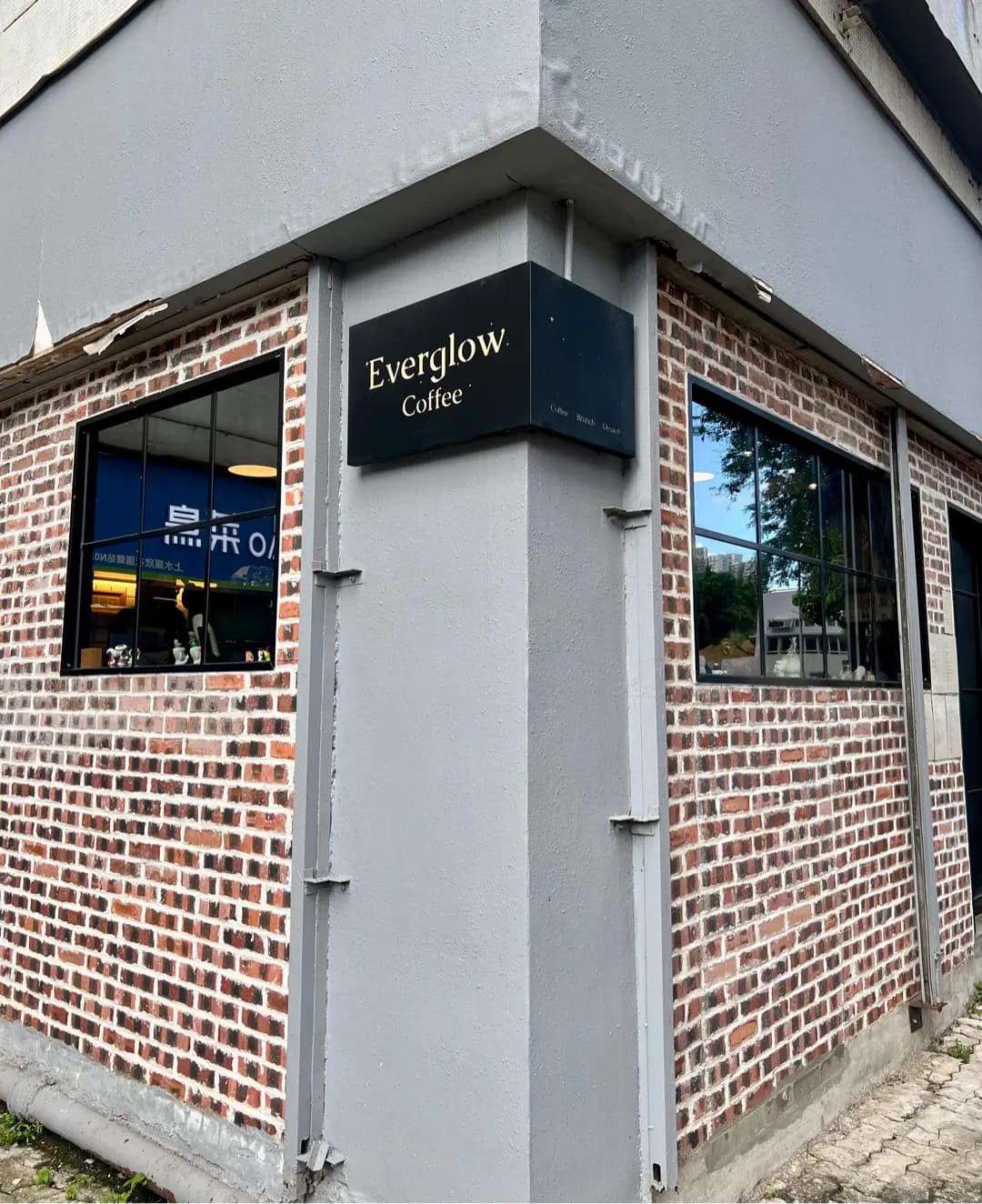 Everglow Coffee photo 2