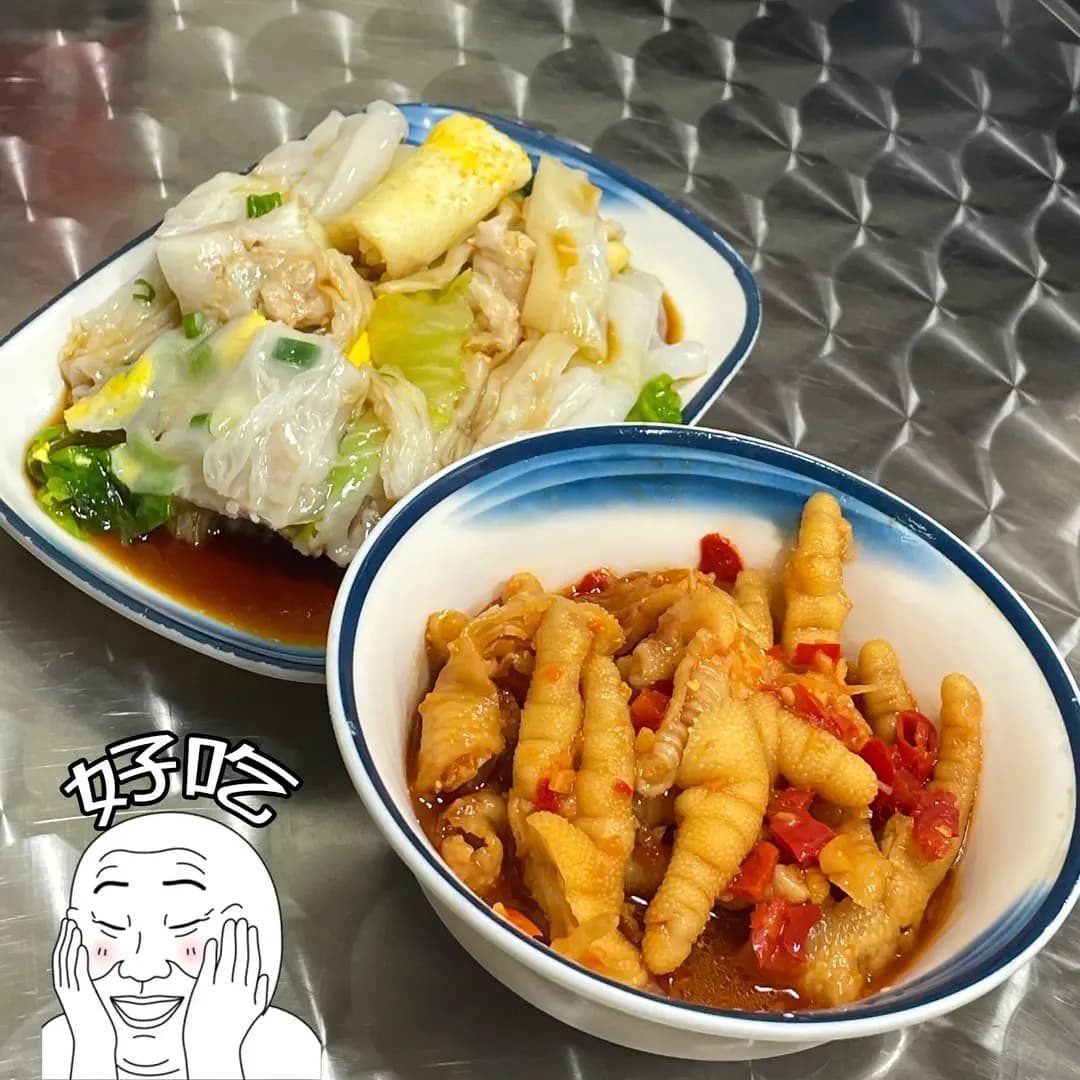 味極黃鱔煲仔飯 photo 6