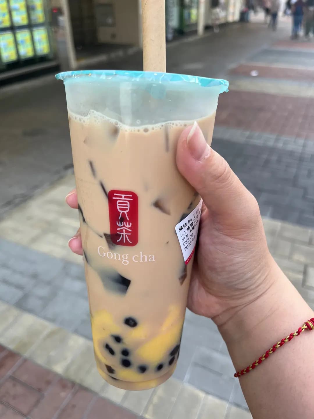 貢茶 (富嘉花園) photo 1