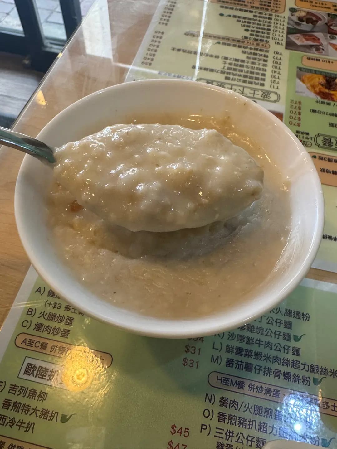 波士冰室 photo 1