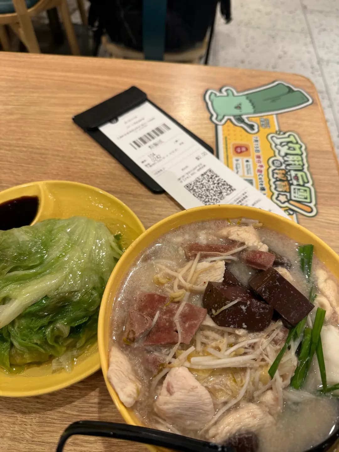 譚仔雲南米線 (置富都會) photo 5