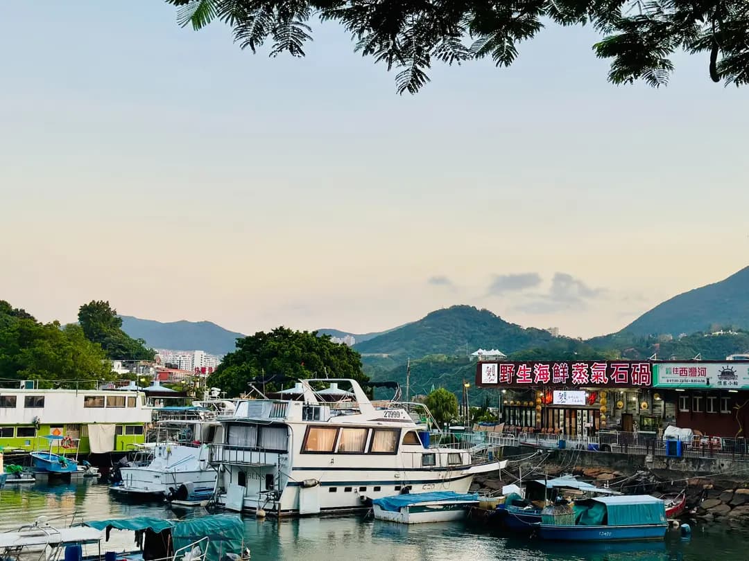蟹仙海鮮蒸氣石碢