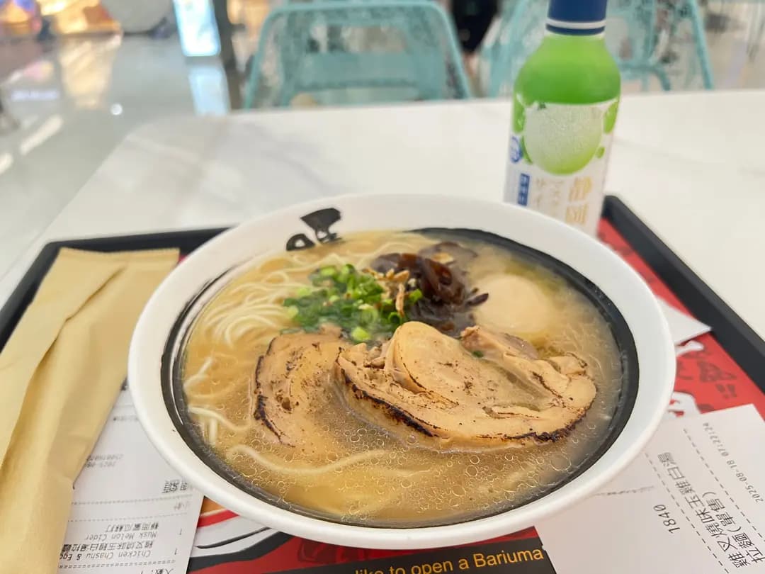 霸嗎拉麵 (香港國際機場) photo 4