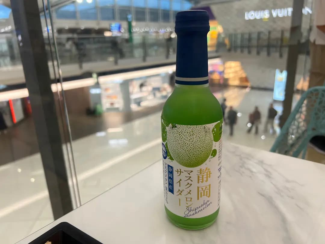 霸嗎拉麵 (香港國際機場) photo 5