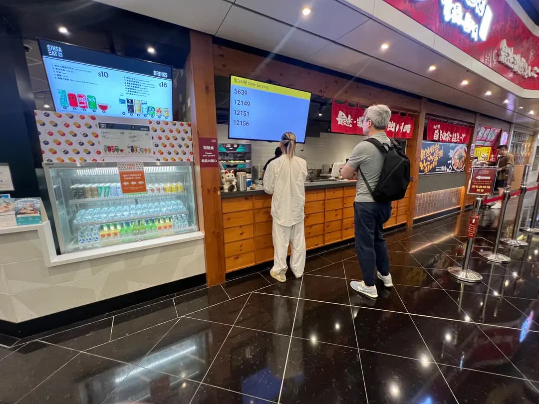 霸嗎拉麵 (香港國際機場) photo 6