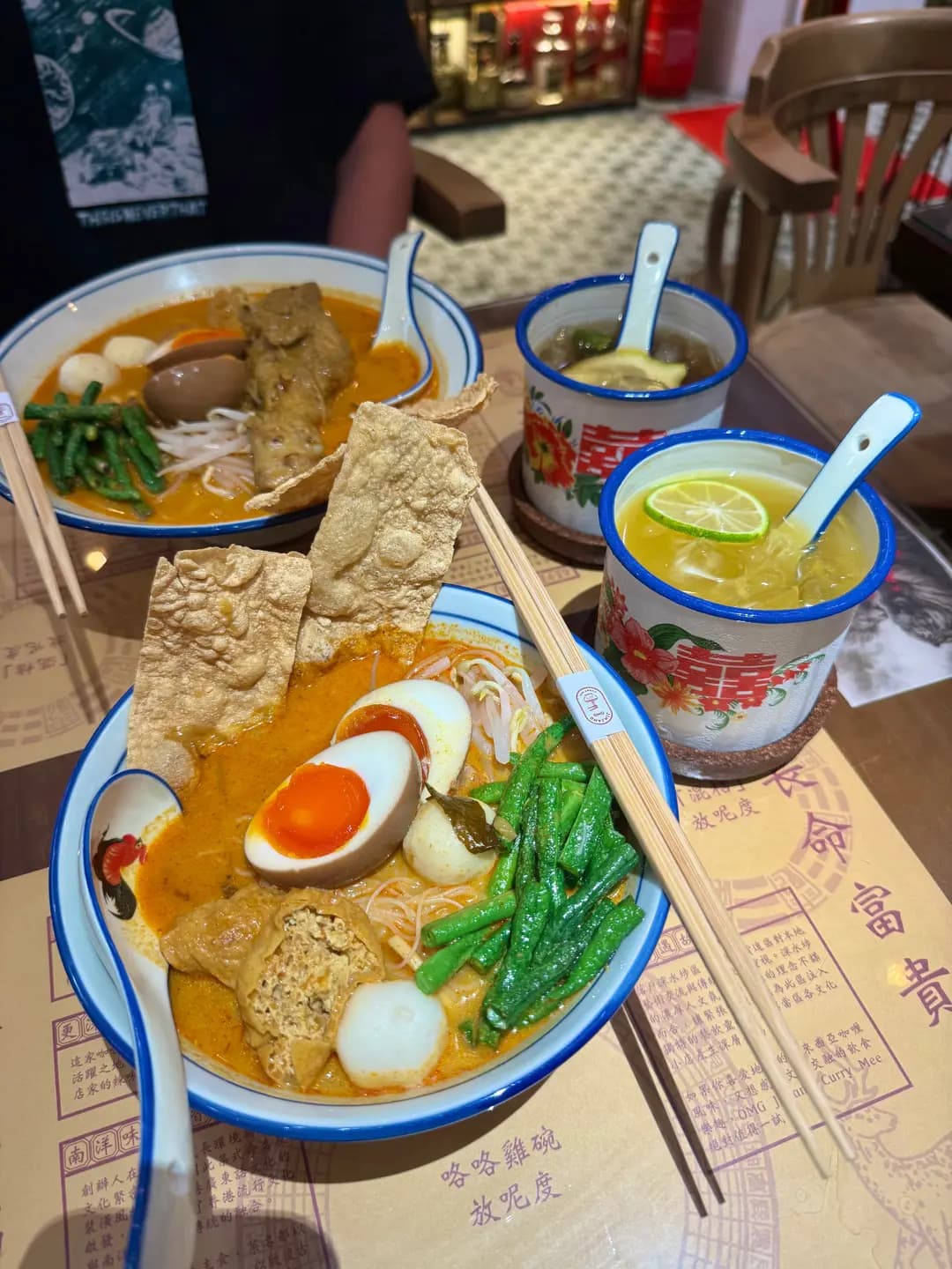緊張咖哩麵 photo 3