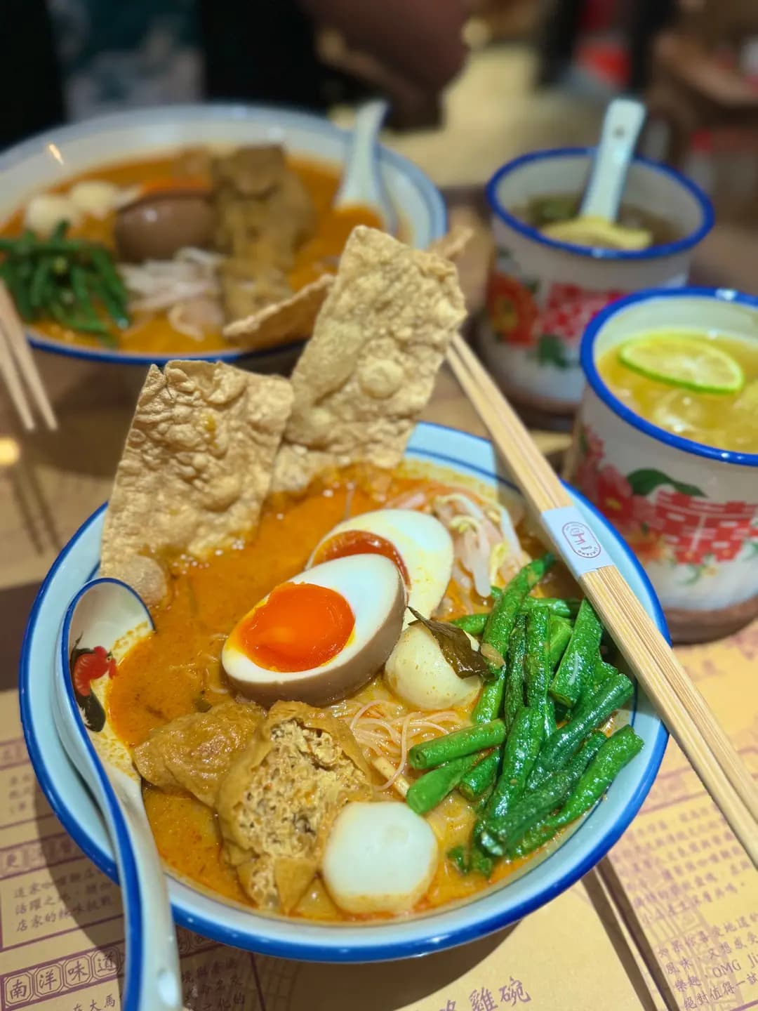 緊張咖哩麵 photo 6