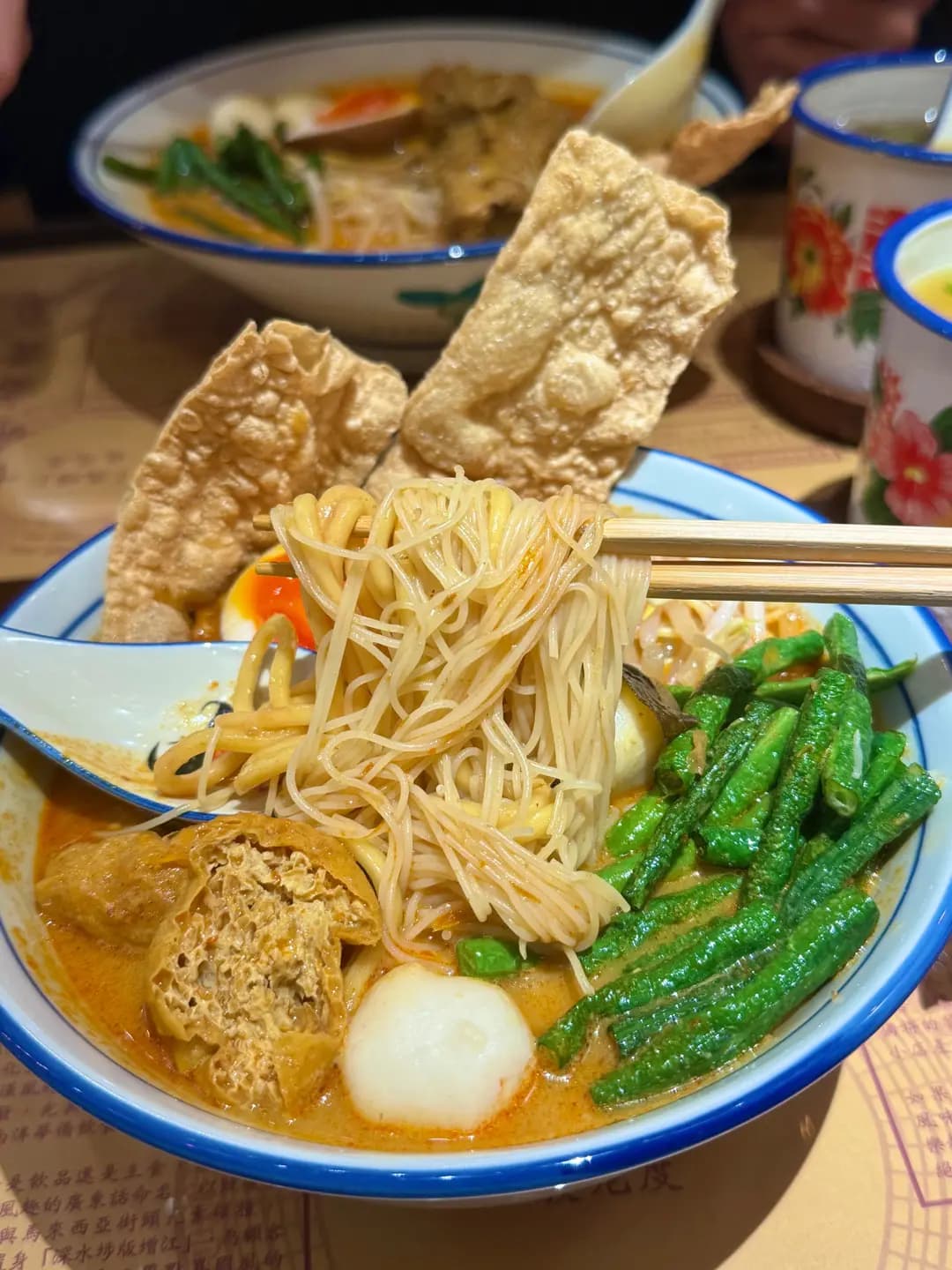 緊張咖哩麵 photo 4