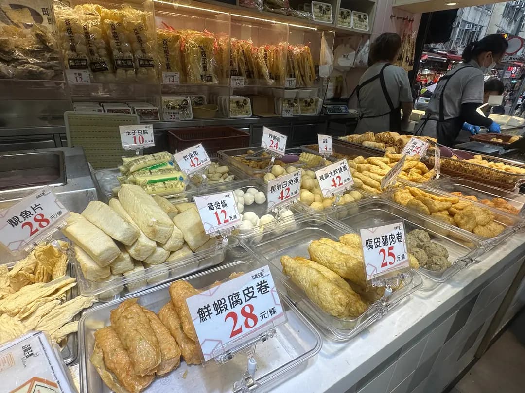 豆腐主義 photo 6