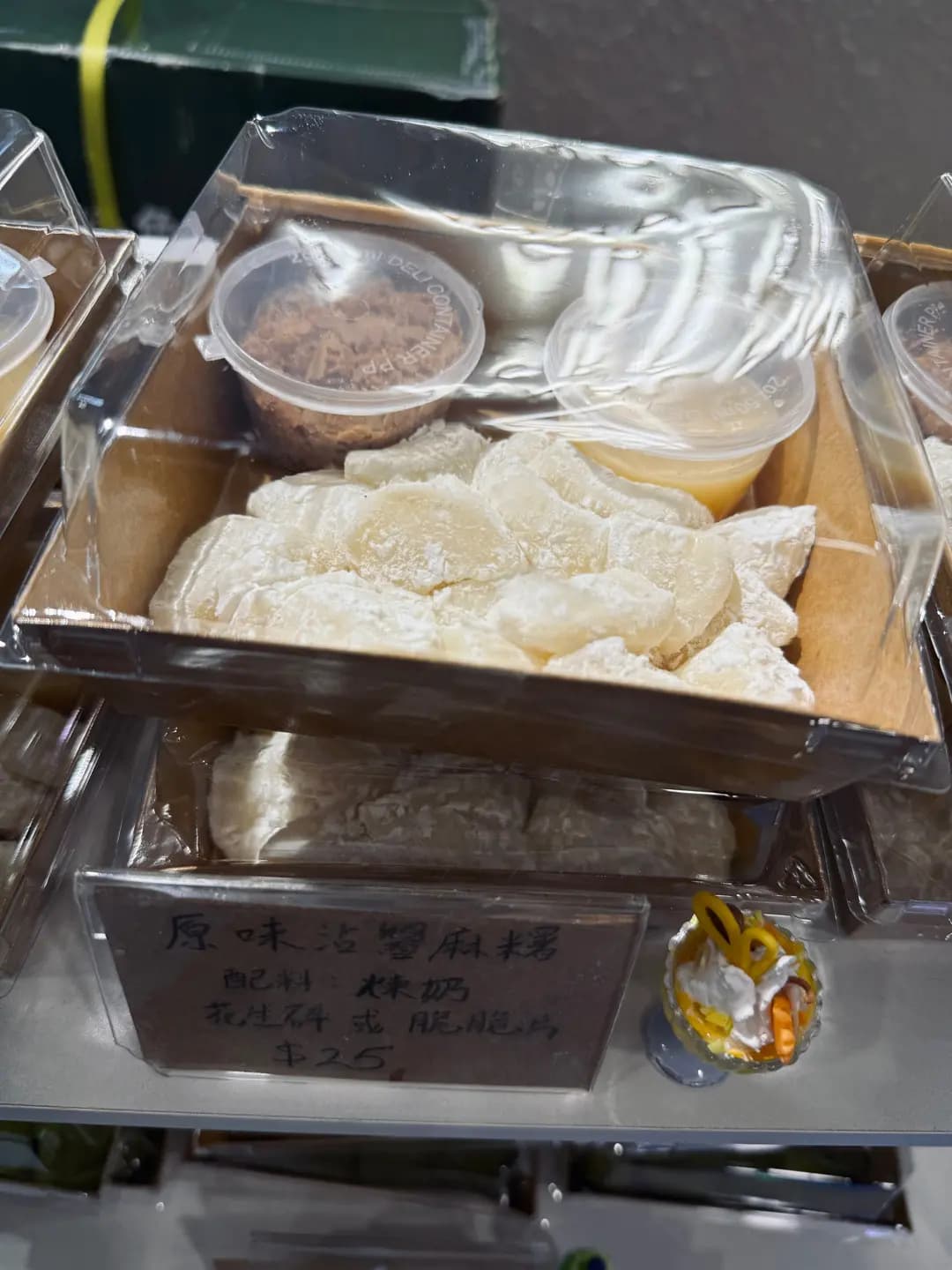 NANALAND CREPE photo 6