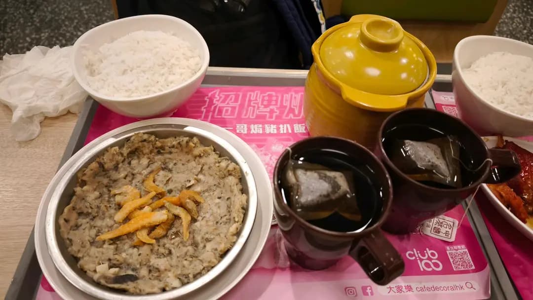 大家樂 (新都會廣場) photo 2