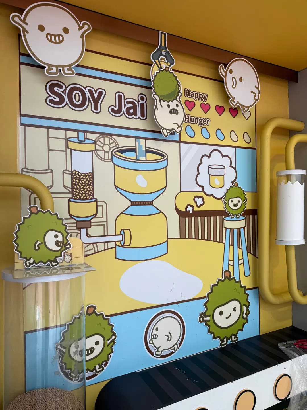SOYmart by 豆乳狂人 photo 6